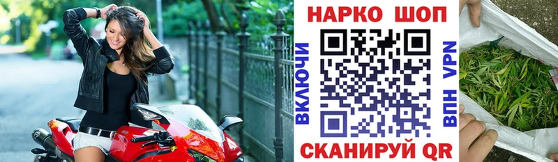 Магазины продажи наркотиков Абаза Канабис  Меф  Альфа ПВП  АМФ  COCAIN  ГАШИШ 