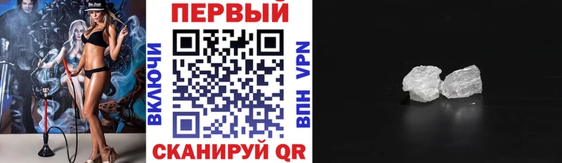 Амфетамин Premium  сайты даркнета клад  Абаза 