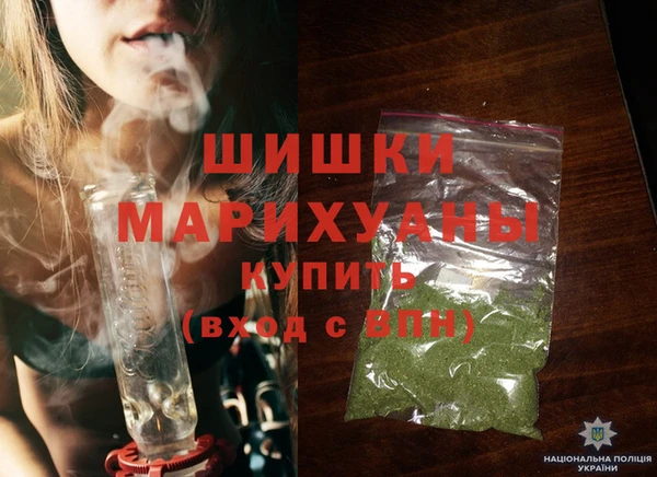 MESCALINE Переславль-Залесский