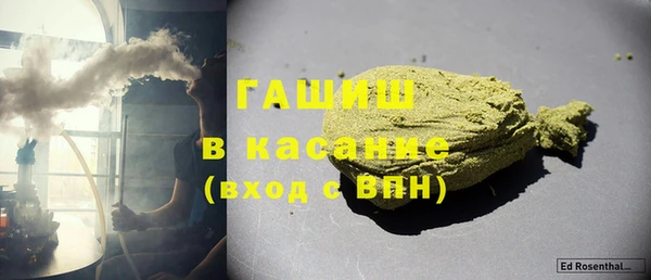 MESCALINE Переславль-Залесский