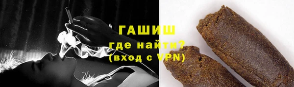 MESCALINE Переславль-Залесский