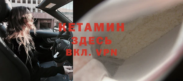 ешки Абинск