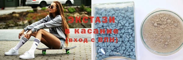 ПСИЛОЦИБИНОВЫЕ ГРИБЫ Пересвет